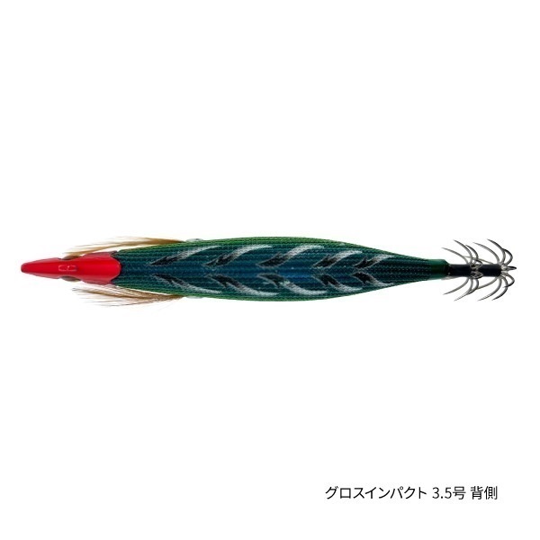 【SQUID MANIA×Tsulino】ワイルドチェイス／B-TR　グロスインパクト